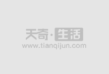 寻找最可靠的股票配资平台