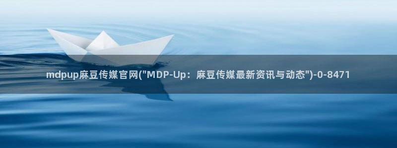 麻豆视频下载更新